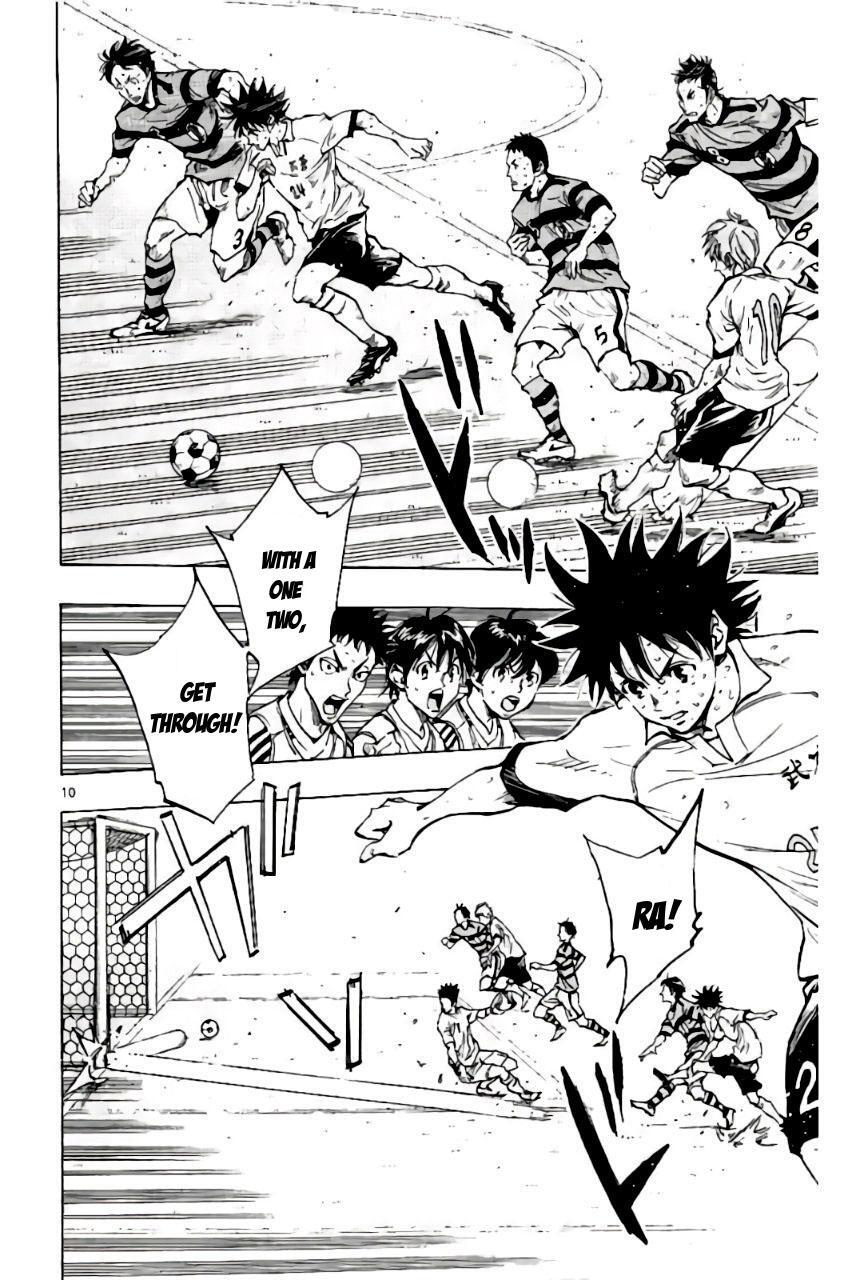 Read BE BLUES ~Ao ni Nare~ Manga Online