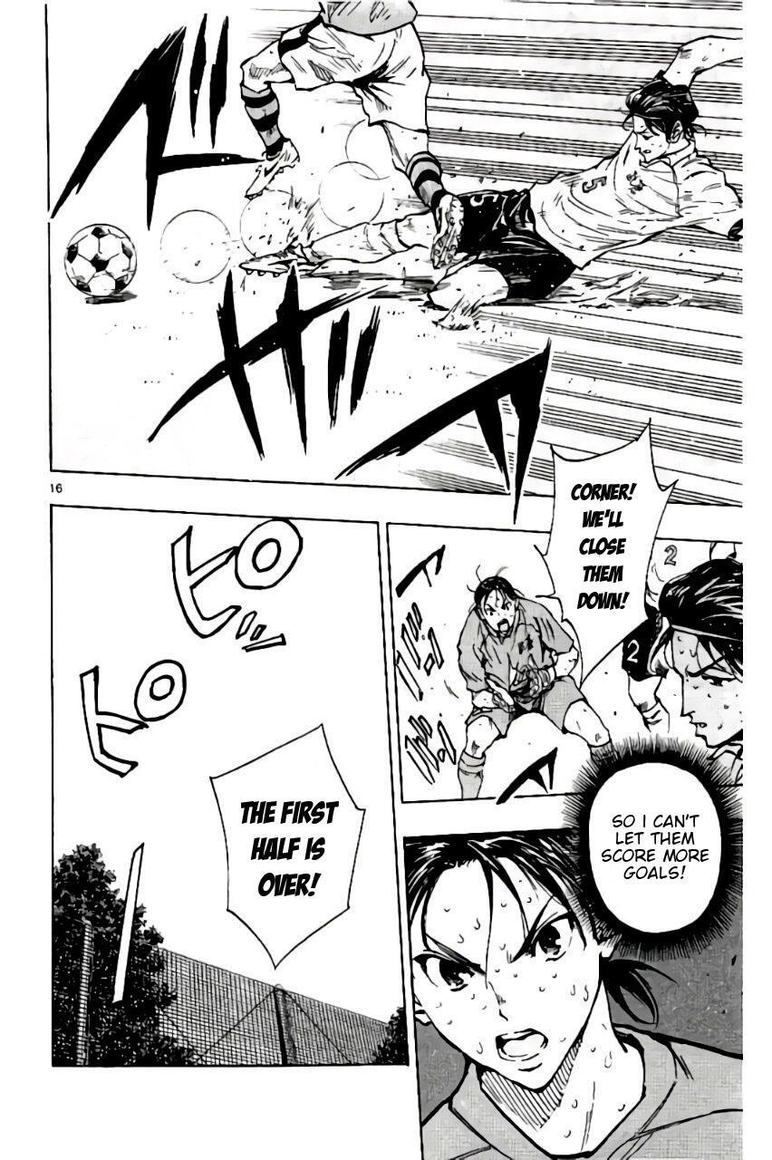 Read BE BLUES ~Ao ni Nare~ Manga Online