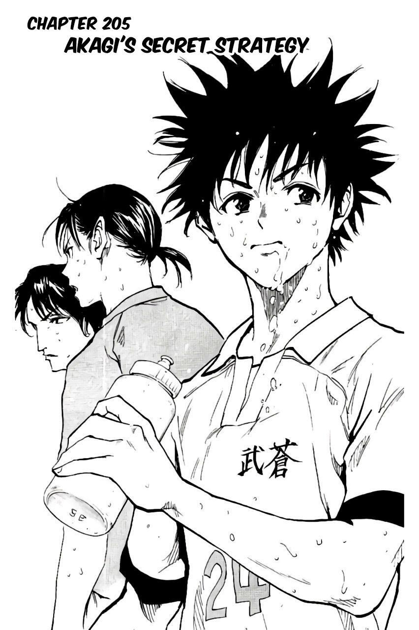 Read BE BLUES ~Ao ni Nare~ Manga Online