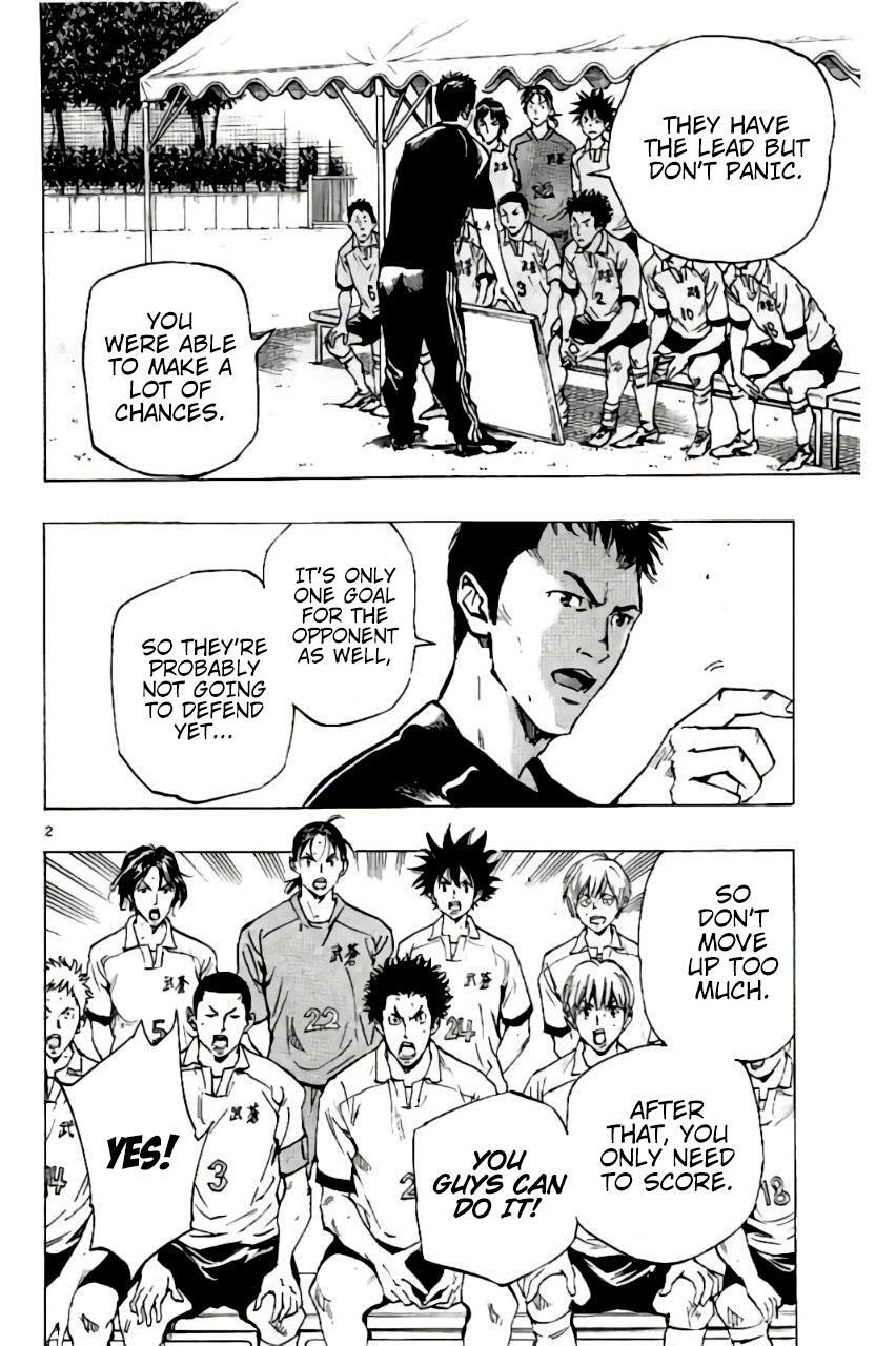 Read BE BLUES ~Ao ni Nare~ Manga Online