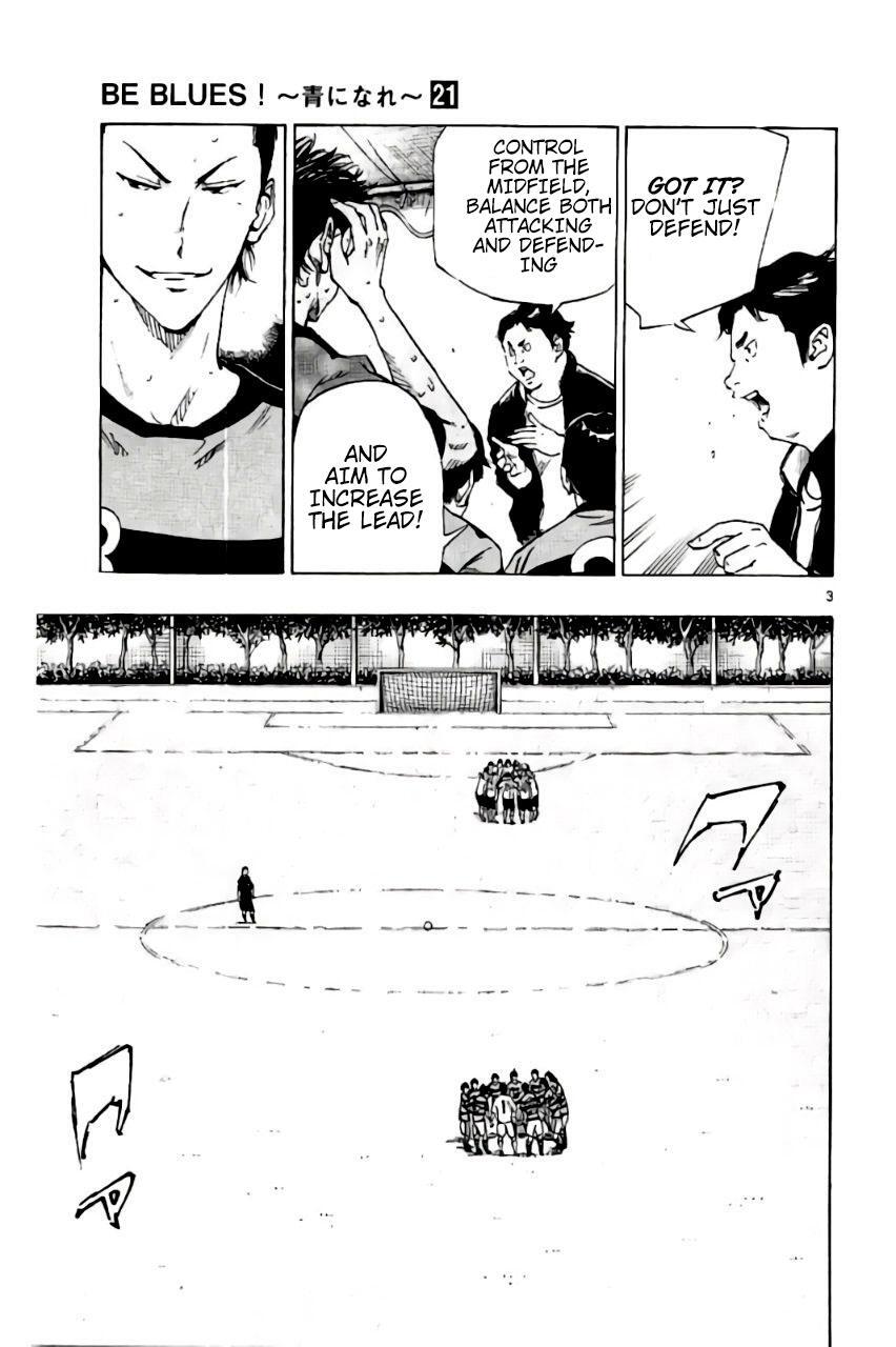 Read BE BLUES ~Ao ni Nare~ Manga Online