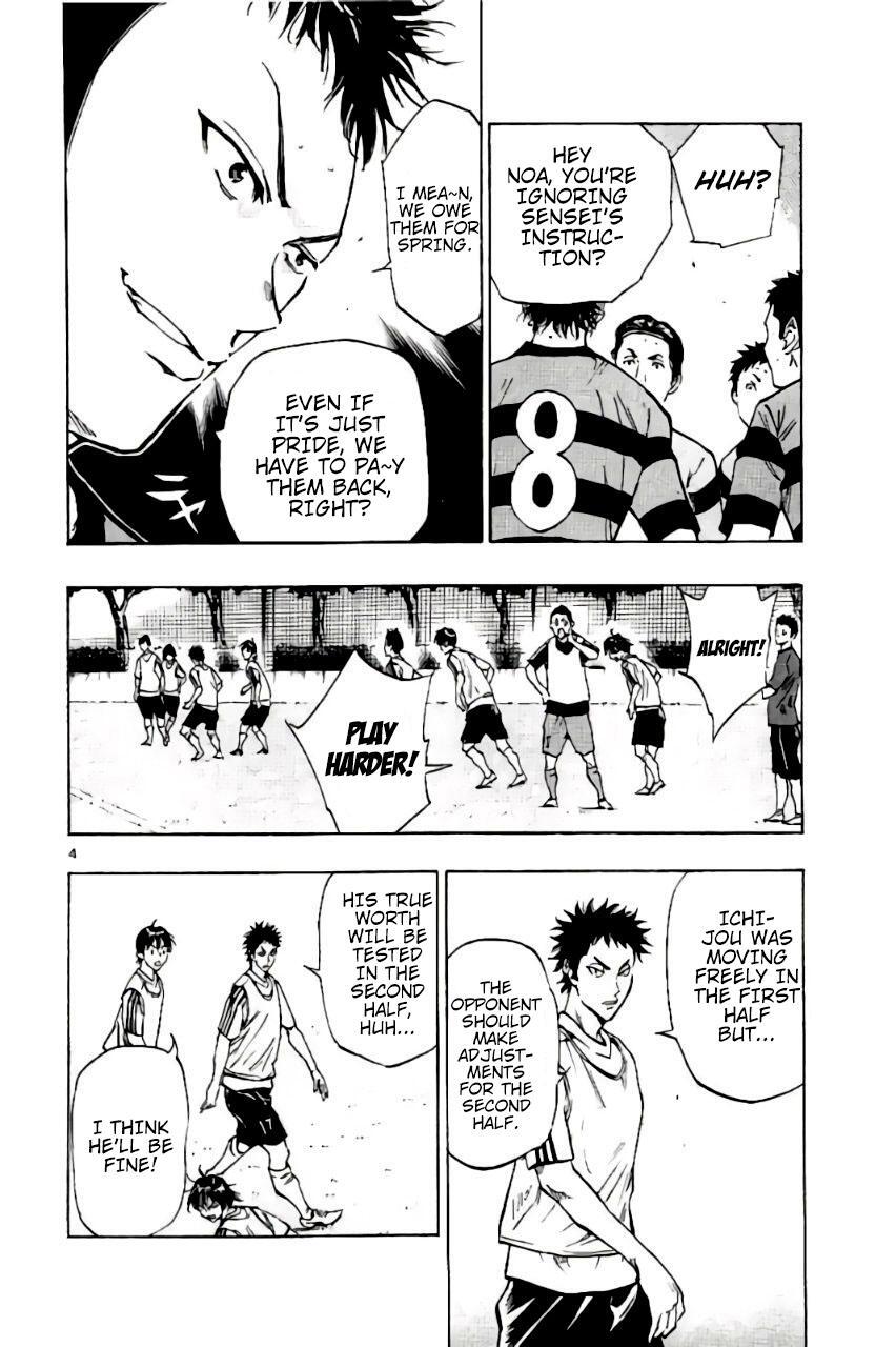 Read BE BLUES ~Ao ni Nare~ Manga Online
