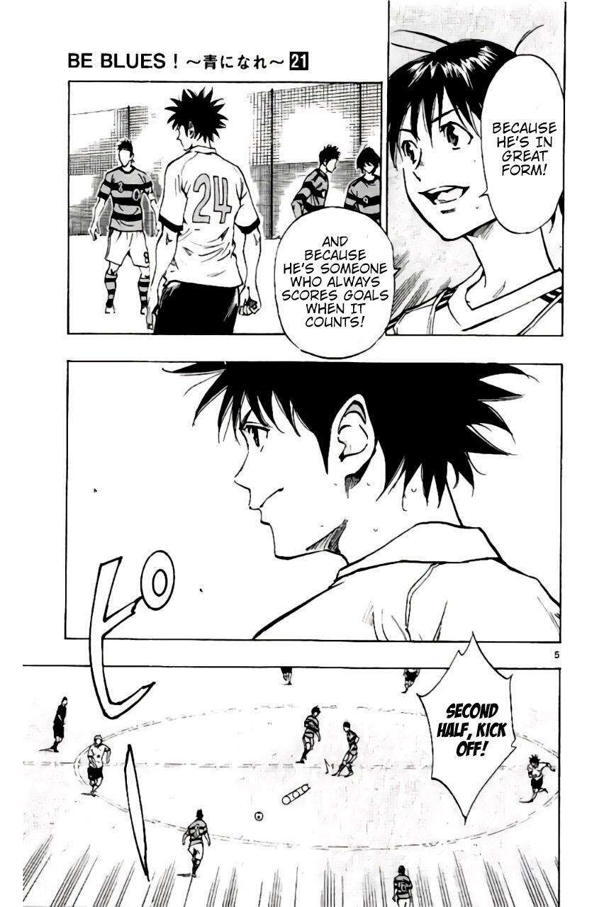 Read BE BLUES ~Ao ni Nare~ Manga Online