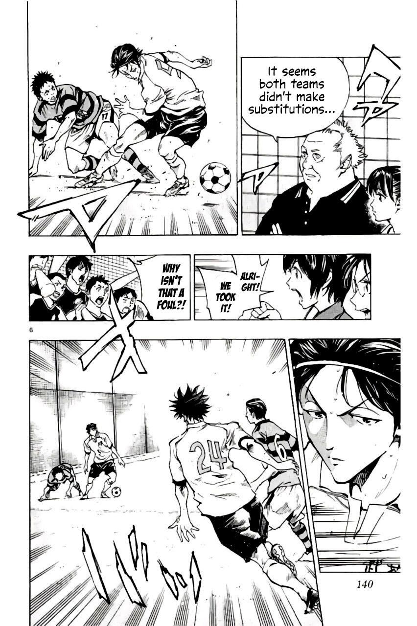 Read BE BLUES ~Ao ni Nare~ Manga Online