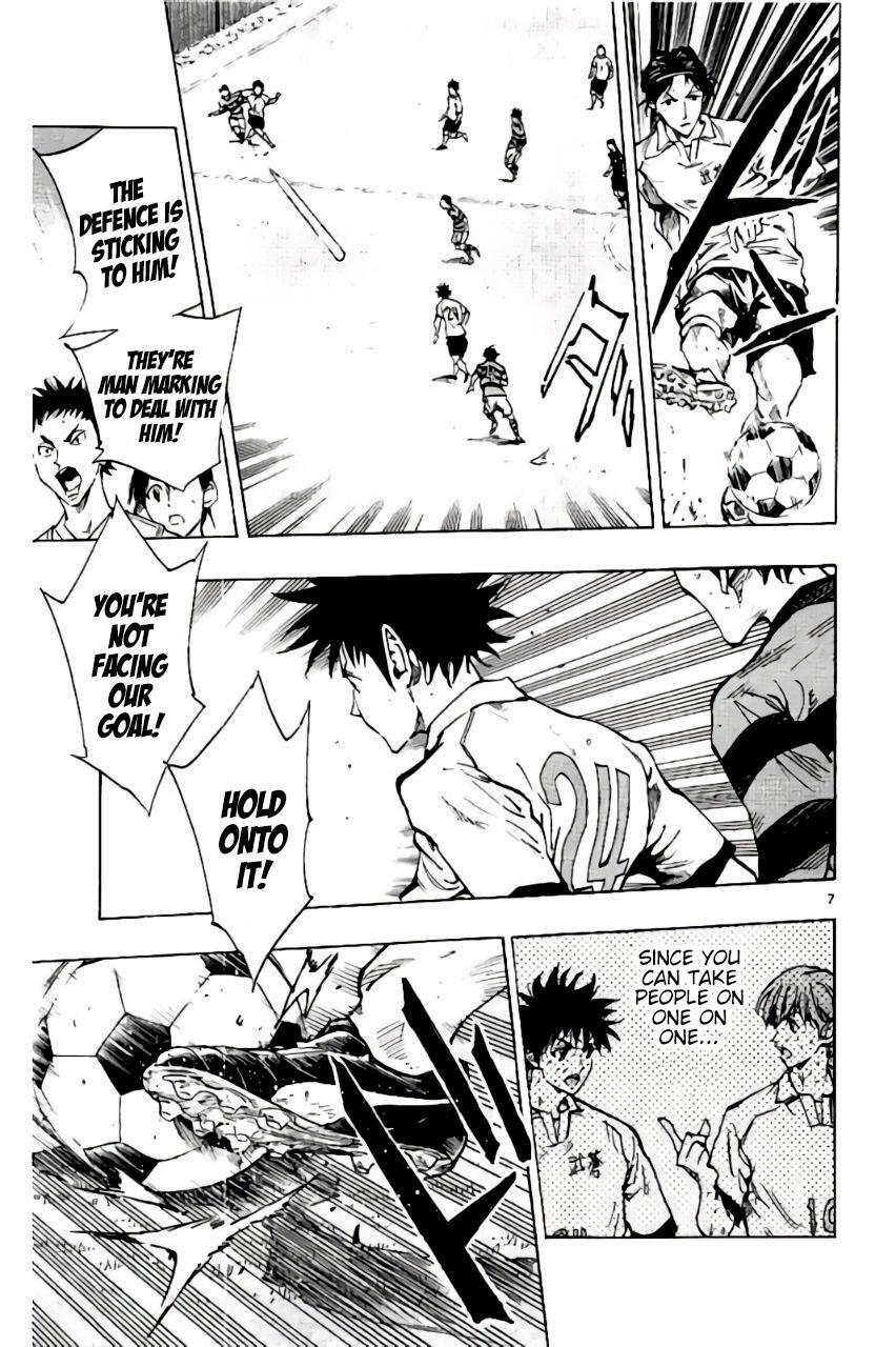 Read BE BLUES ~Ao ni Nare~ Manga Online