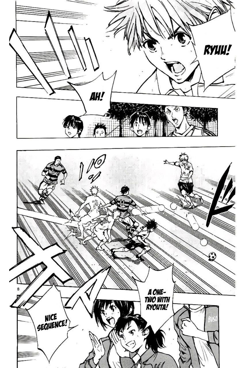 Read BE BLUES ~Ao ni Nare~ Manga Online