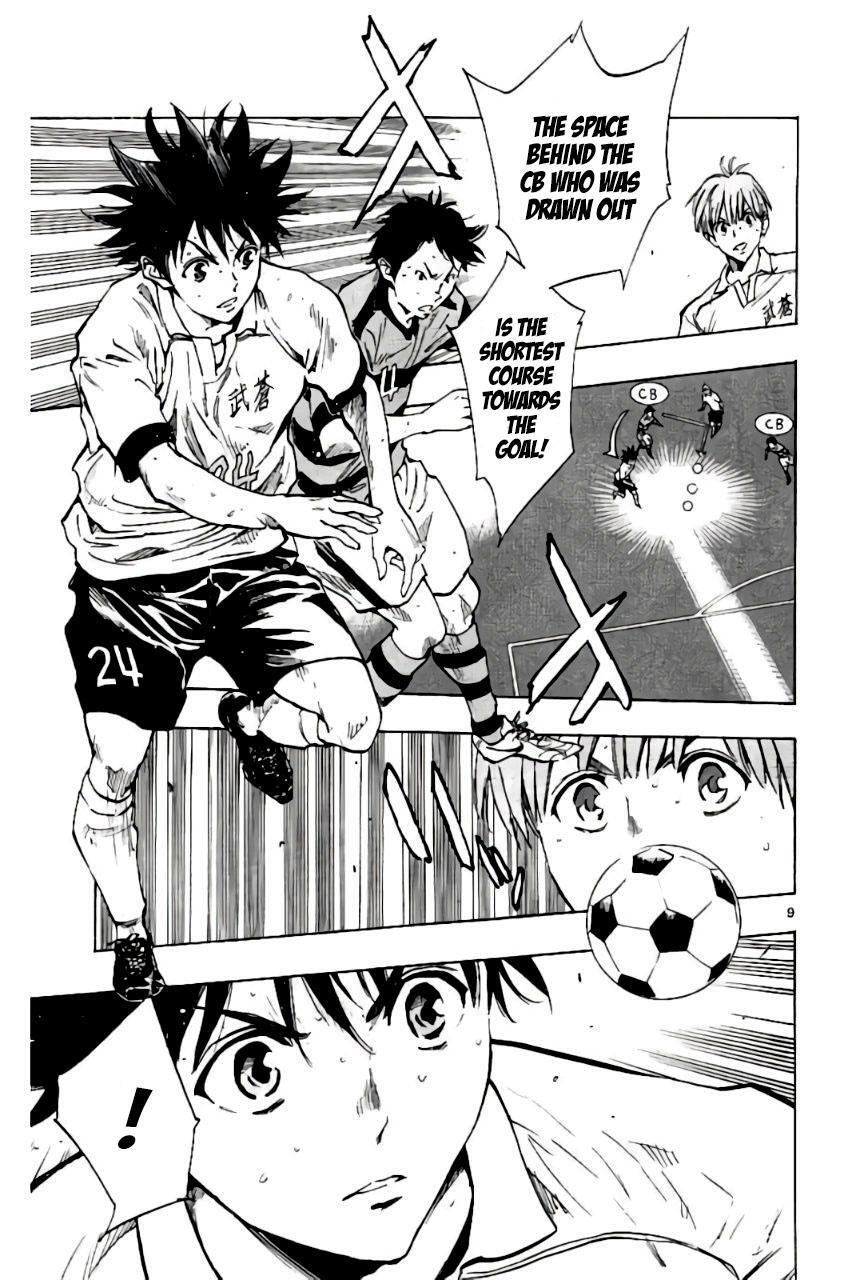 Read BE BLUES ~Ao ni Nare~ Manga Online
