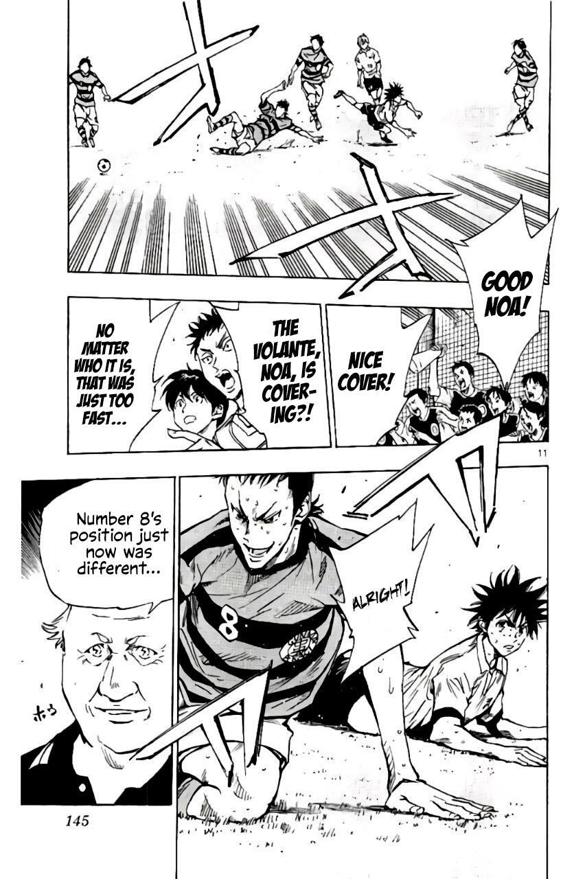 Read BE BLUES ~Ao ni Nare~ Manga Online