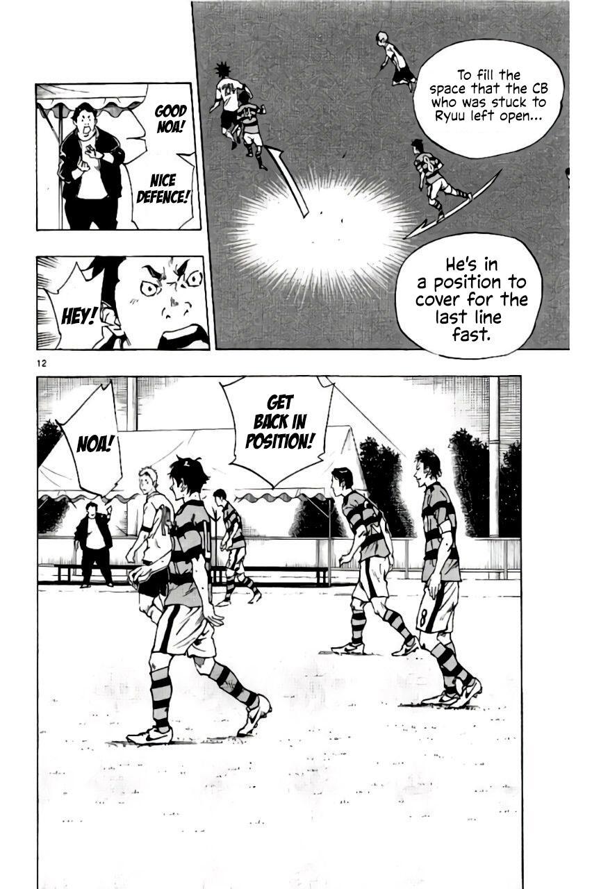 Read BE BLUES ~Ao ni Nare~ Manga Online