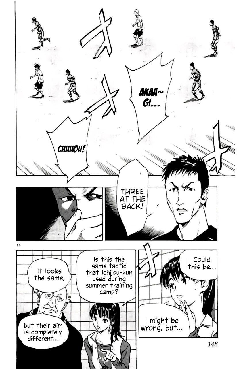 Read BE BLUES ~Ao ni Nare~ Manga Online