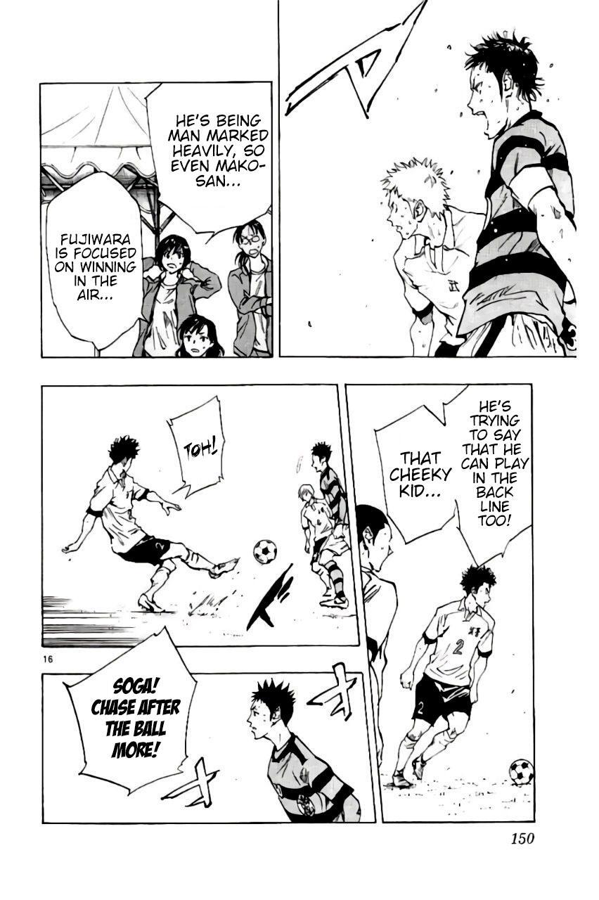 Read BE BLUES ~Ao ni Nare~ Manga Online