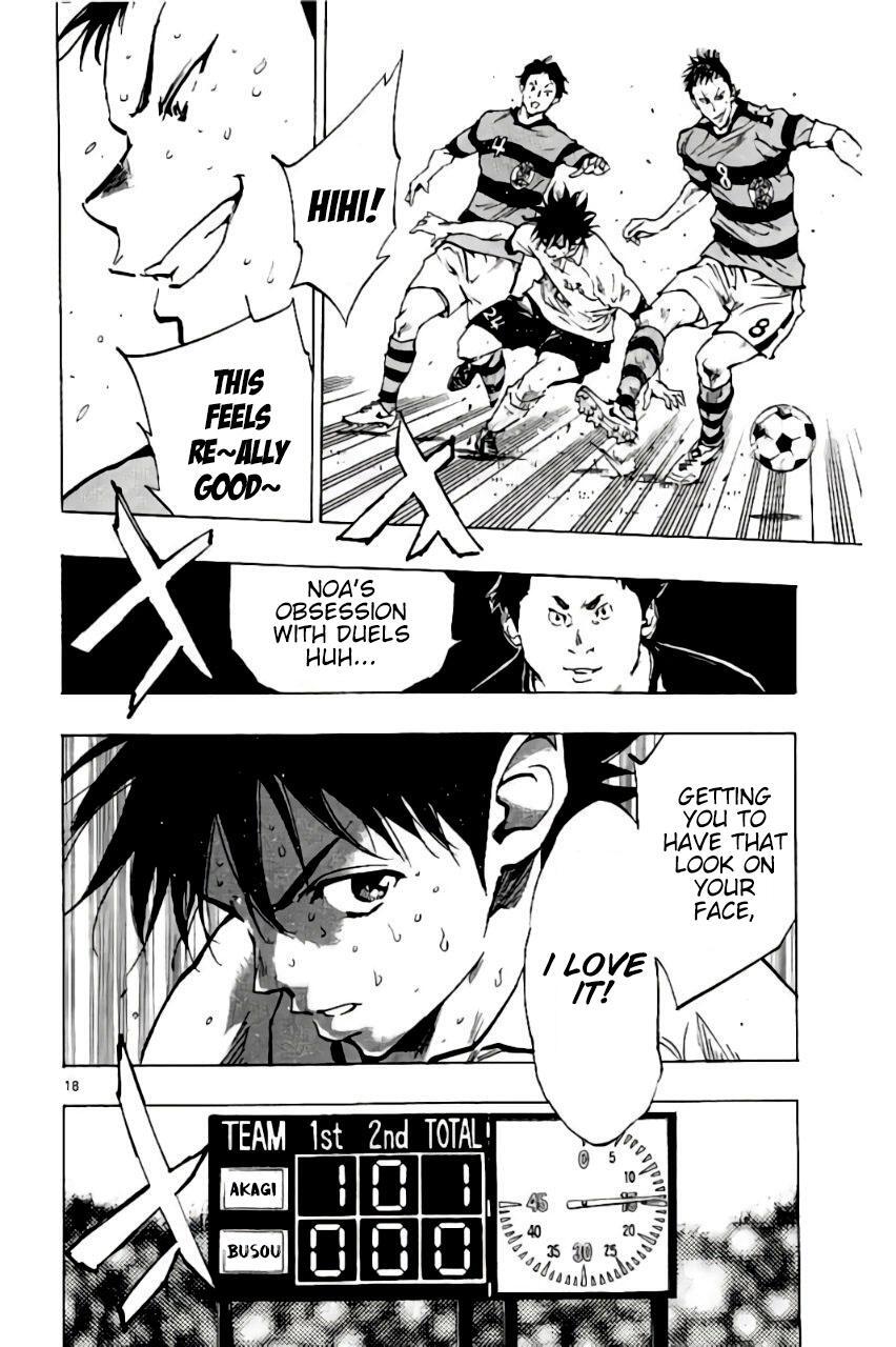Read BE BLUES ~Ao ni Nare~ Manga Online