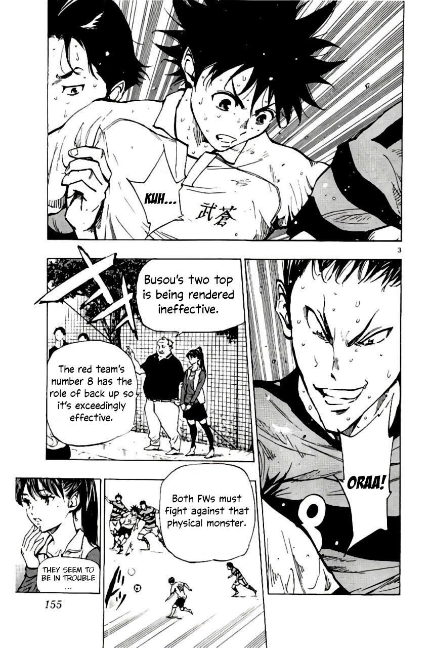 Read BE BLUES ~Ao ni Nare~ Manga Online