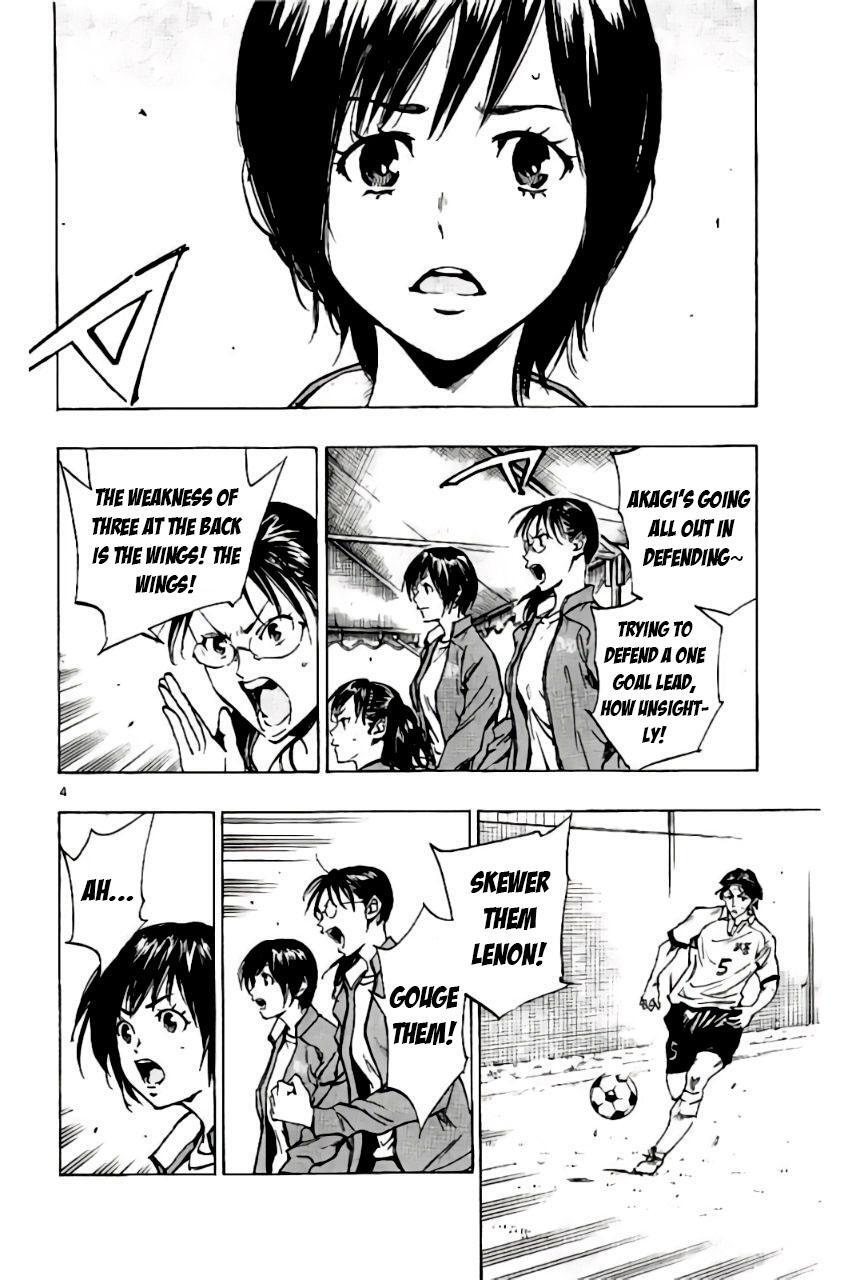 Read BE BLUES ~Ao ni Nare~ Manga Online
