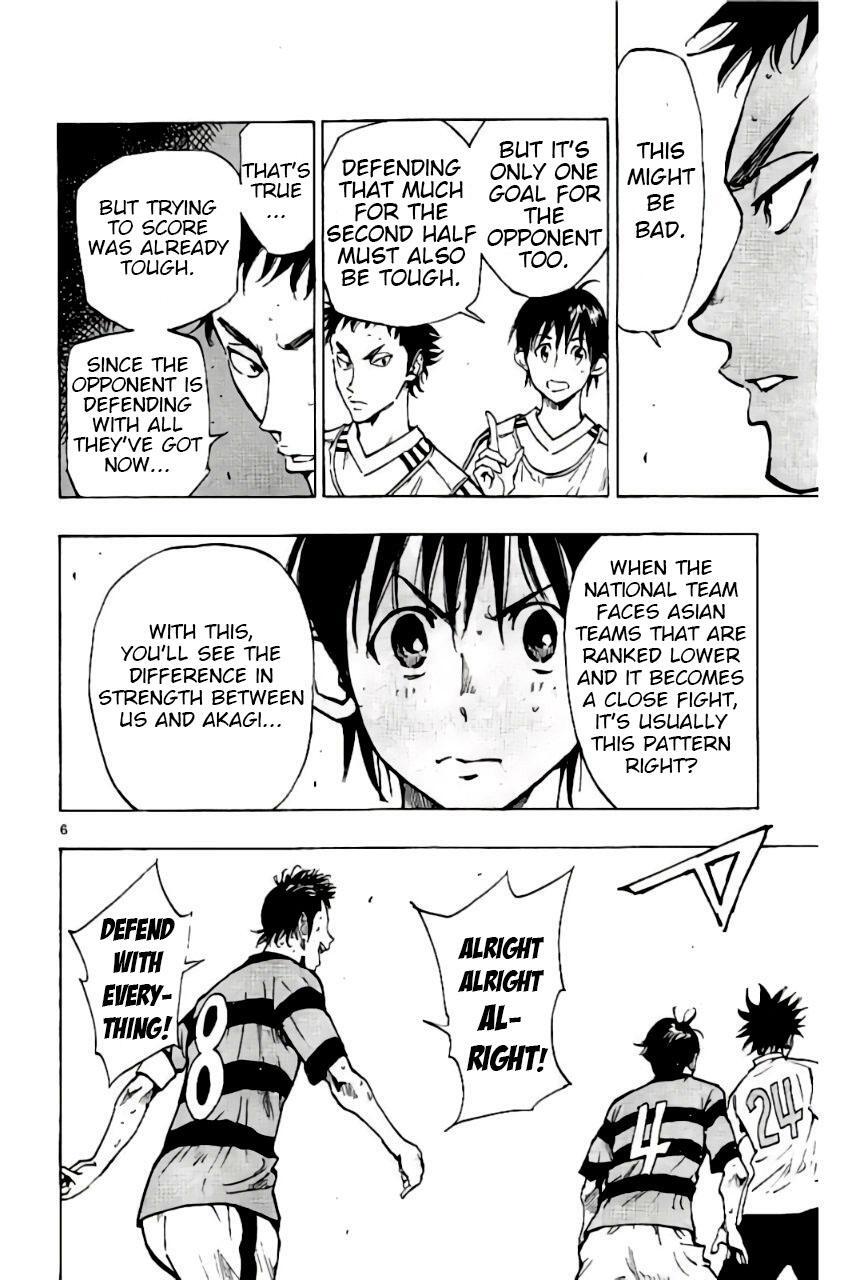 Read BE BLUES ~Ao ni Nare~ Manga Online