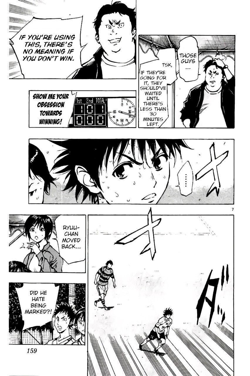 Read BE BLUES ~Ao ni Nare~ Manga Online