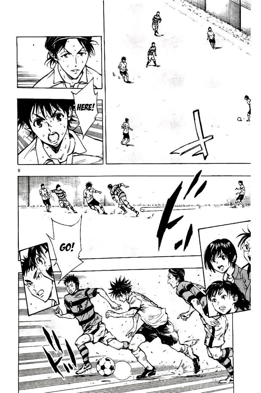 Read BE BLUES ~Ao ni Nare~ Manga Online