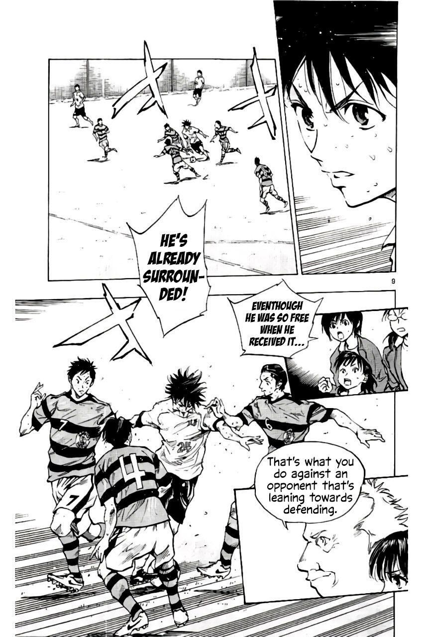 Read BE BLUES ~Ao ni Nare~ Manga Online