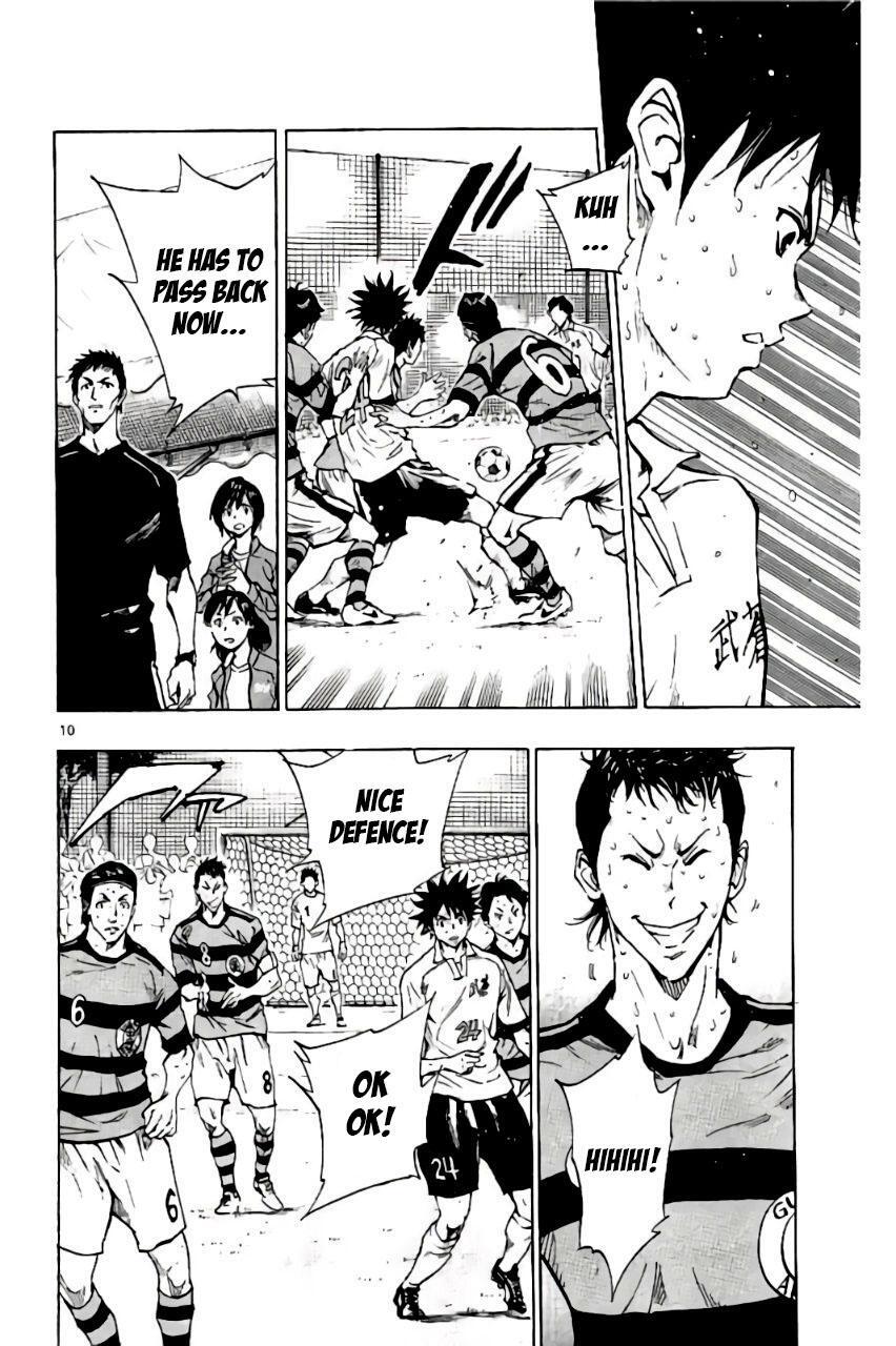 Read BE BLUES ~Ao ni Nare~ Manga Online