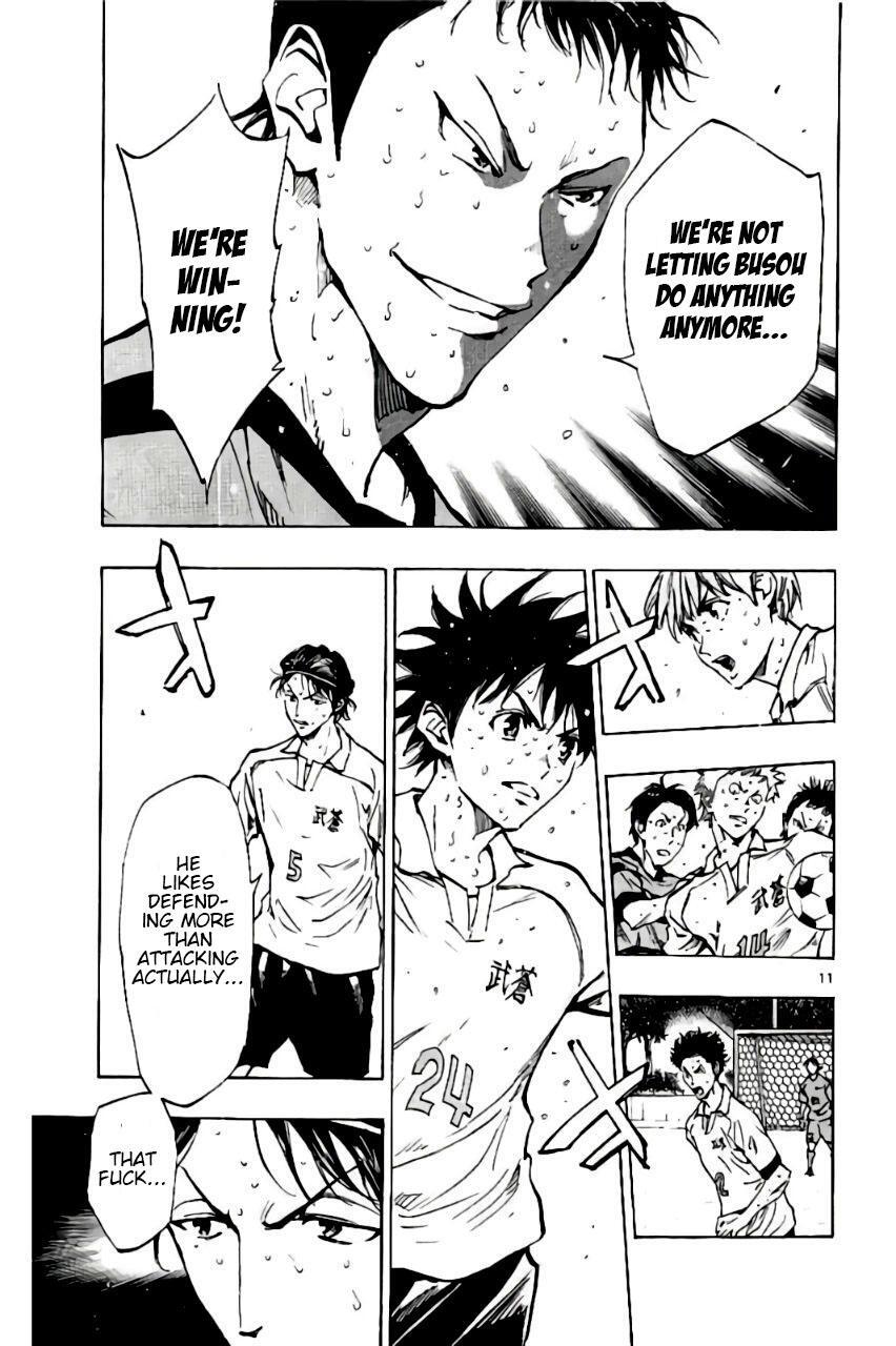Read BE BLUES ~Ao ni Nare~ Manga Online