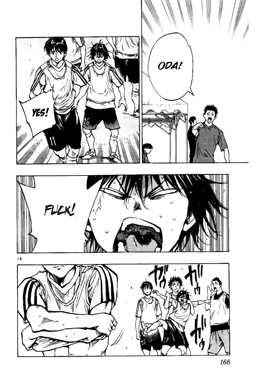 Read BE BLUES ~Ao ni Nare~ Manga Online