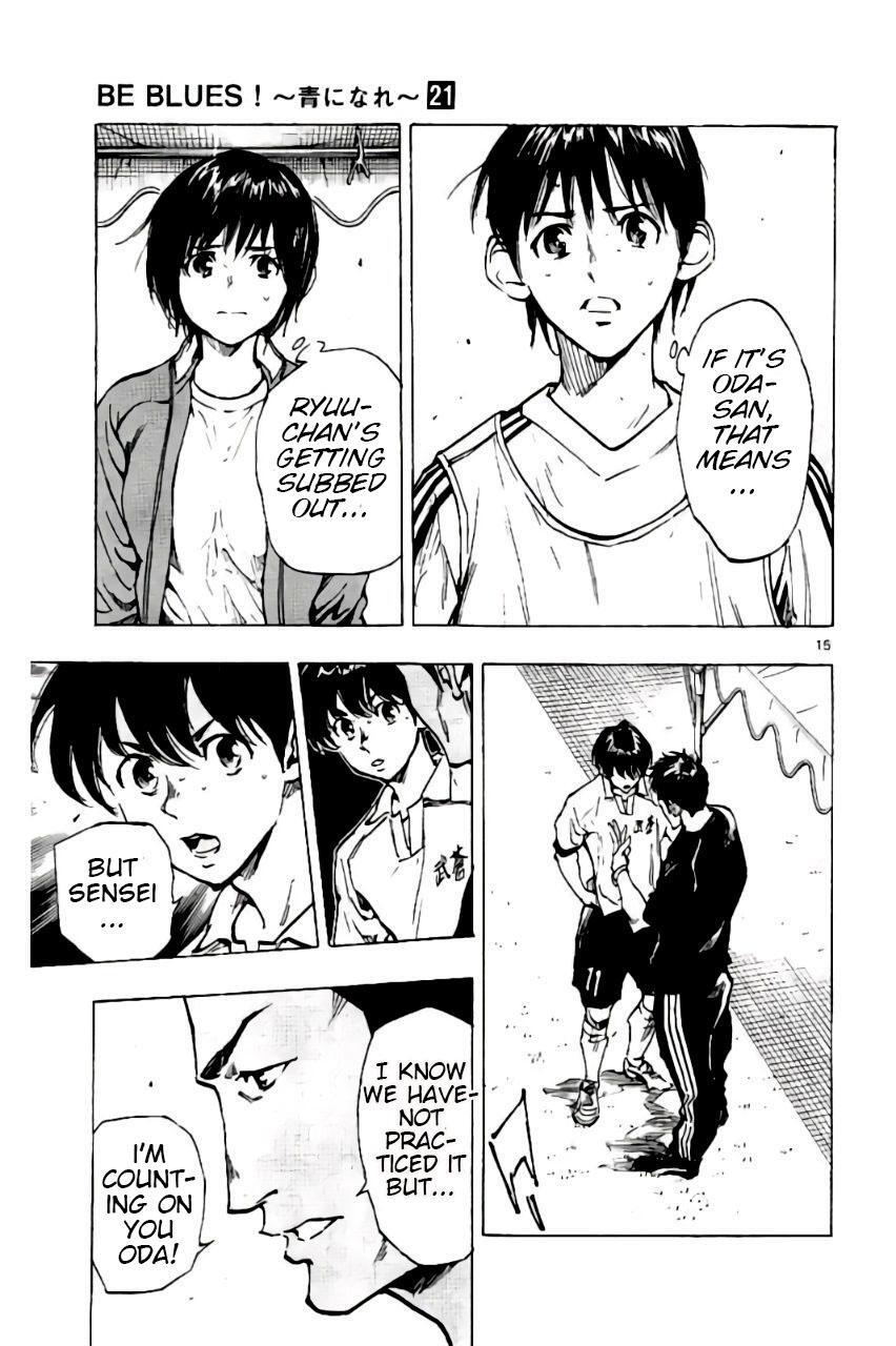Read BE BLUES ~Ao ni Nare~ Manga Online