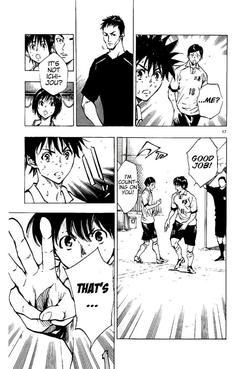 Read BE BLUES ~Ao ni Nare~ Manga Online