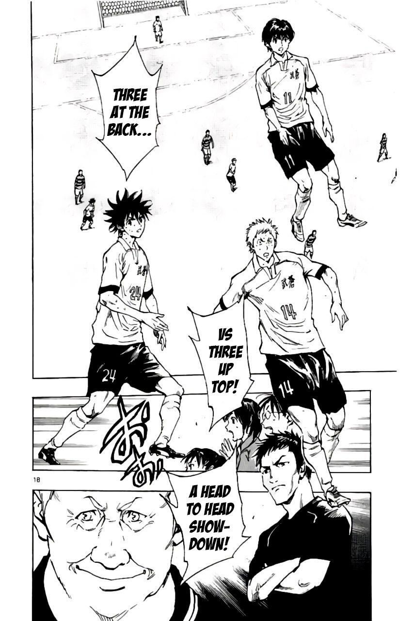 Read BE BLUES ~Ao ni Nare~ Manga Online