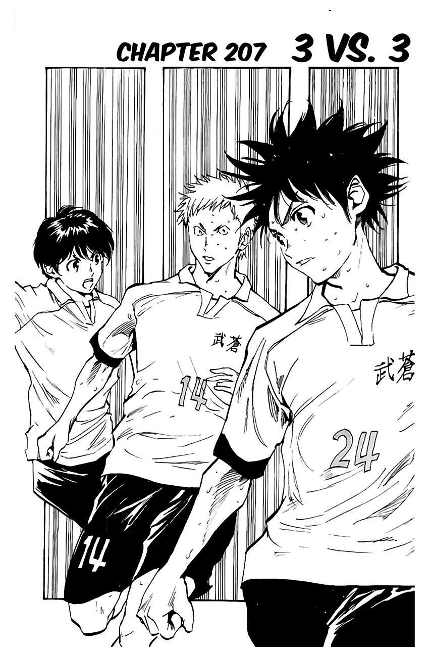 Read BE BLUES ~Ao ni Nare~ Manga Online