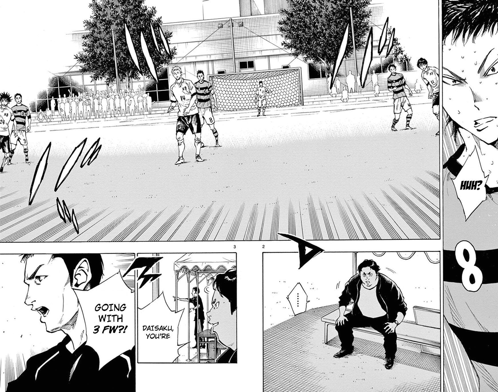 Read BE BLUES ~Ao ni Nare~ Manga Online