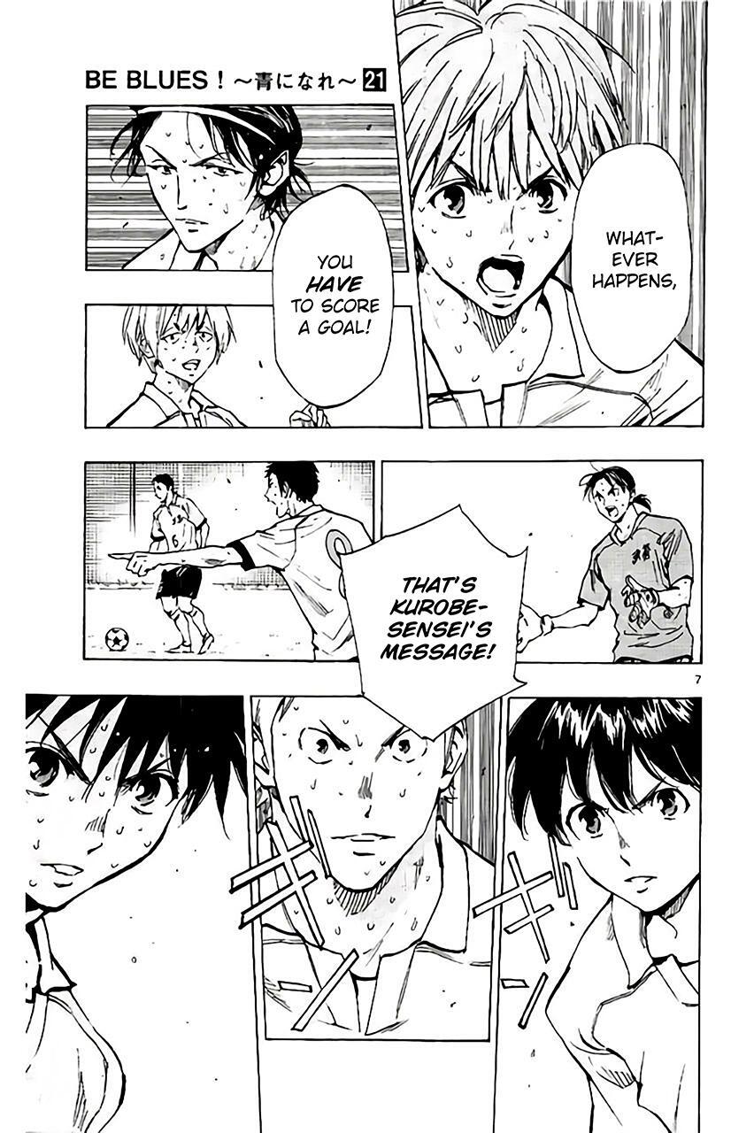 Read BE BLUES ~Ao ni Nare~ Manga Online