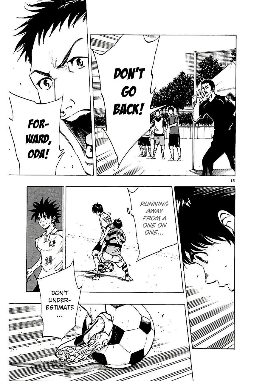 Read BE BLUES ~Ao ni Nare~ Manga Online