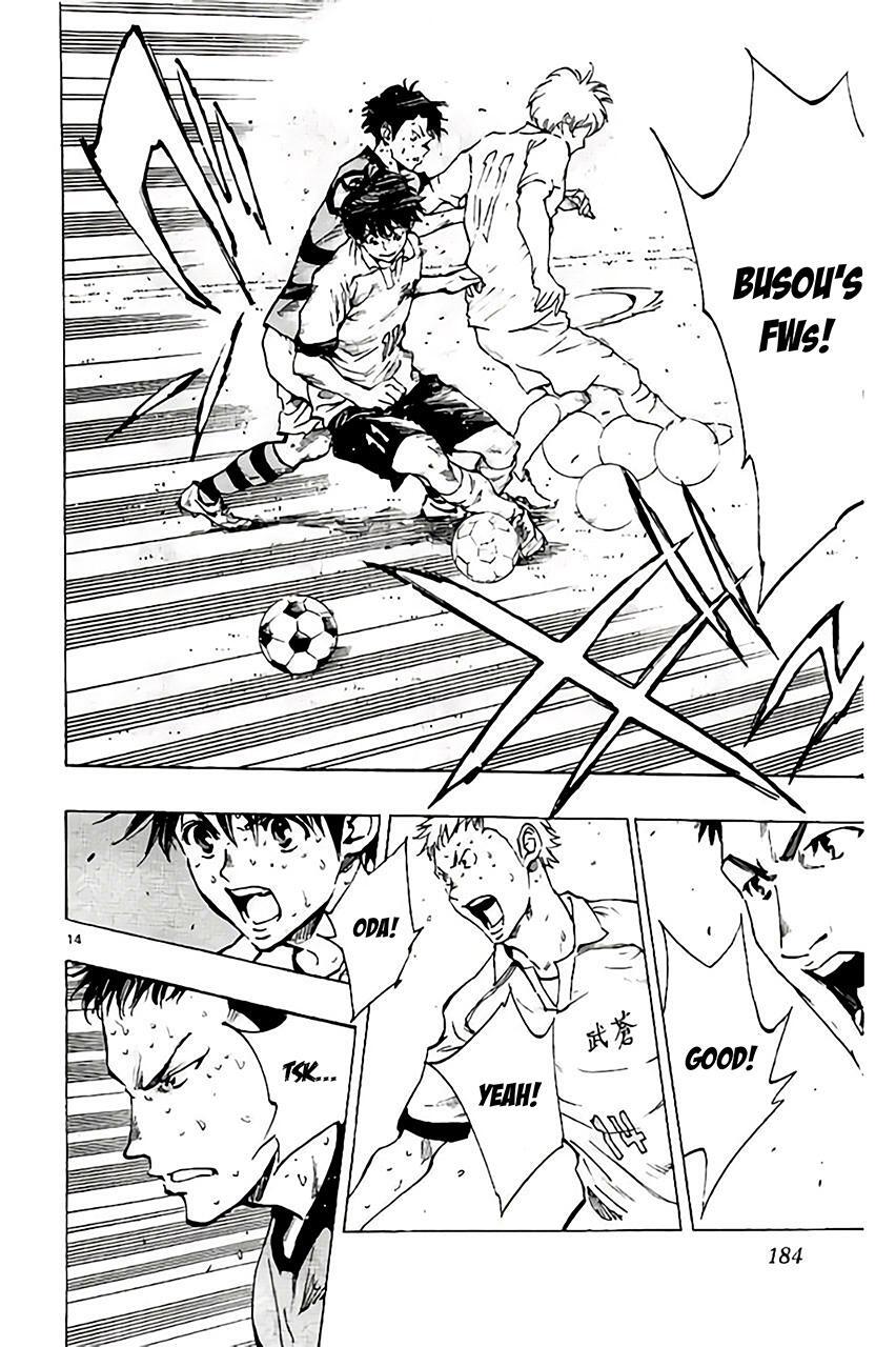 Read BE BLUES ~Ao ni Nare~ Manga Online