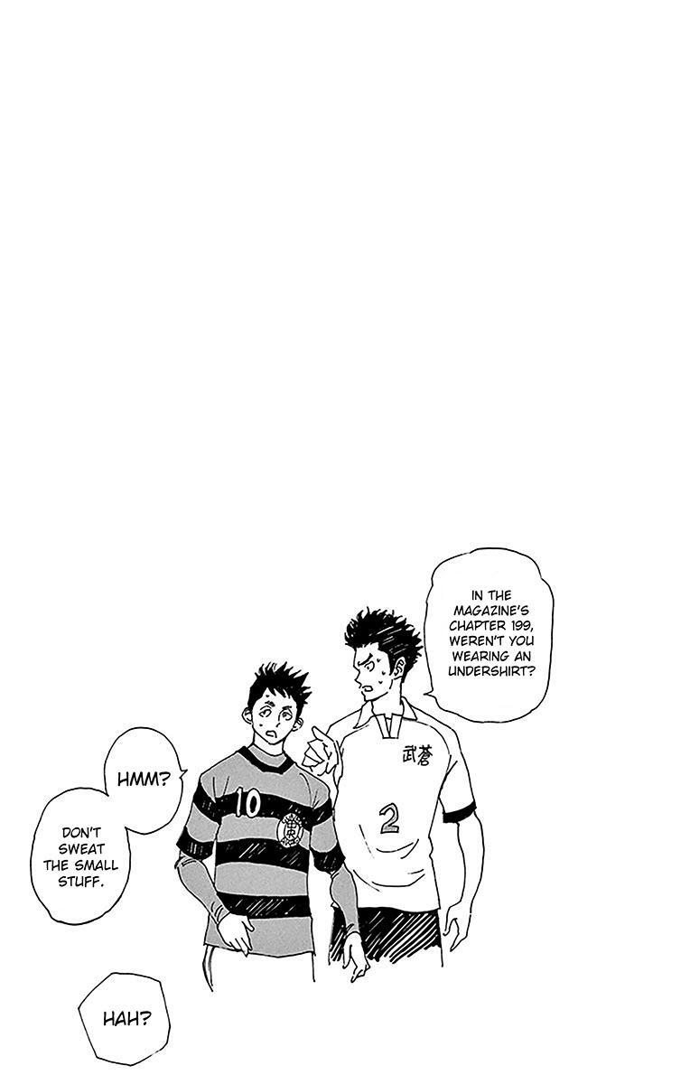 Read BE BLUES ~Ao ni Nare~ Manga Online