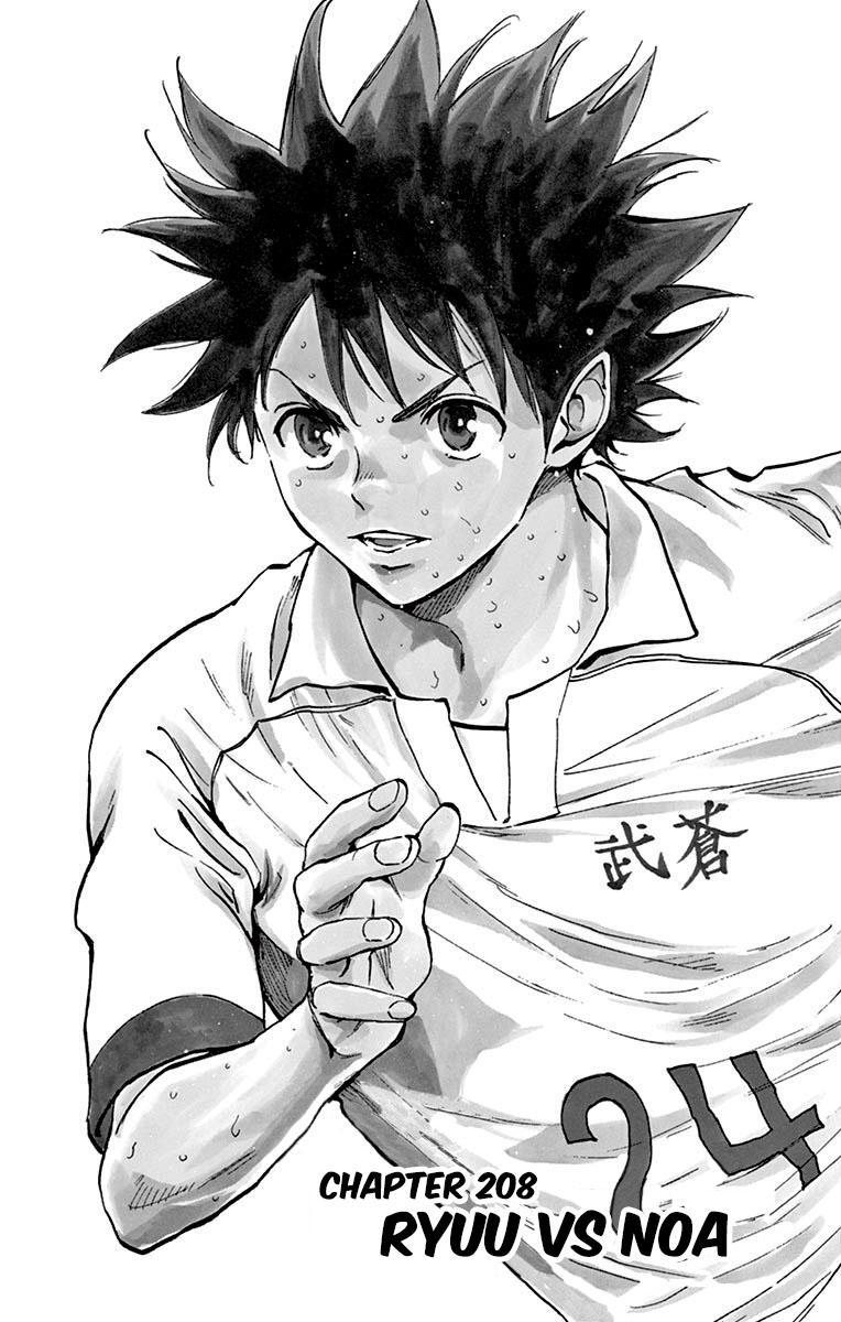 Read BE BLUES ~Ao ni Nare~ Manga Online