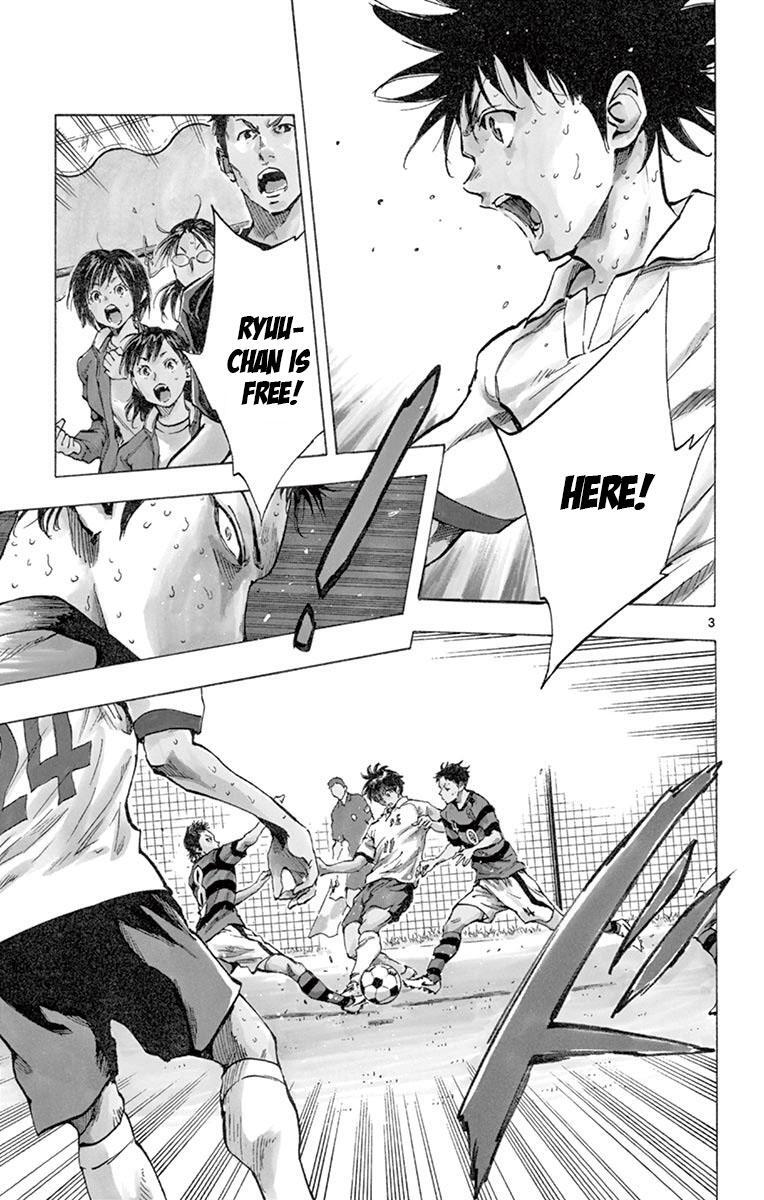 Read BE BLUES ~Ao ni Nare~ Manga Online
