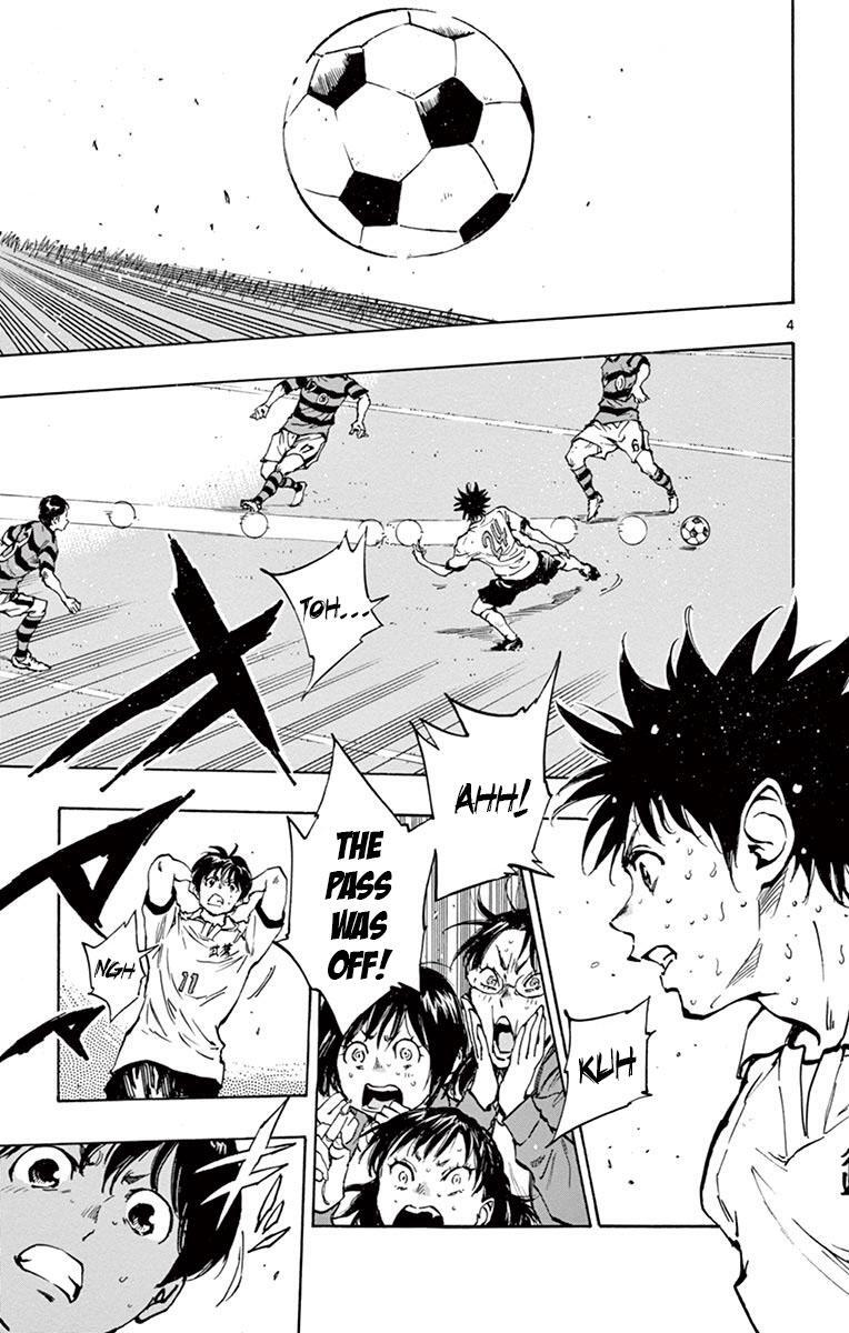 Read BE BLUES ~Ao ni Nare~ Manga Online