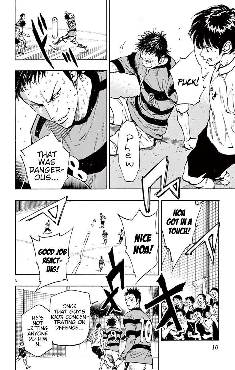 Read BE BLUES ~Ao ni Nare~ Manga Online