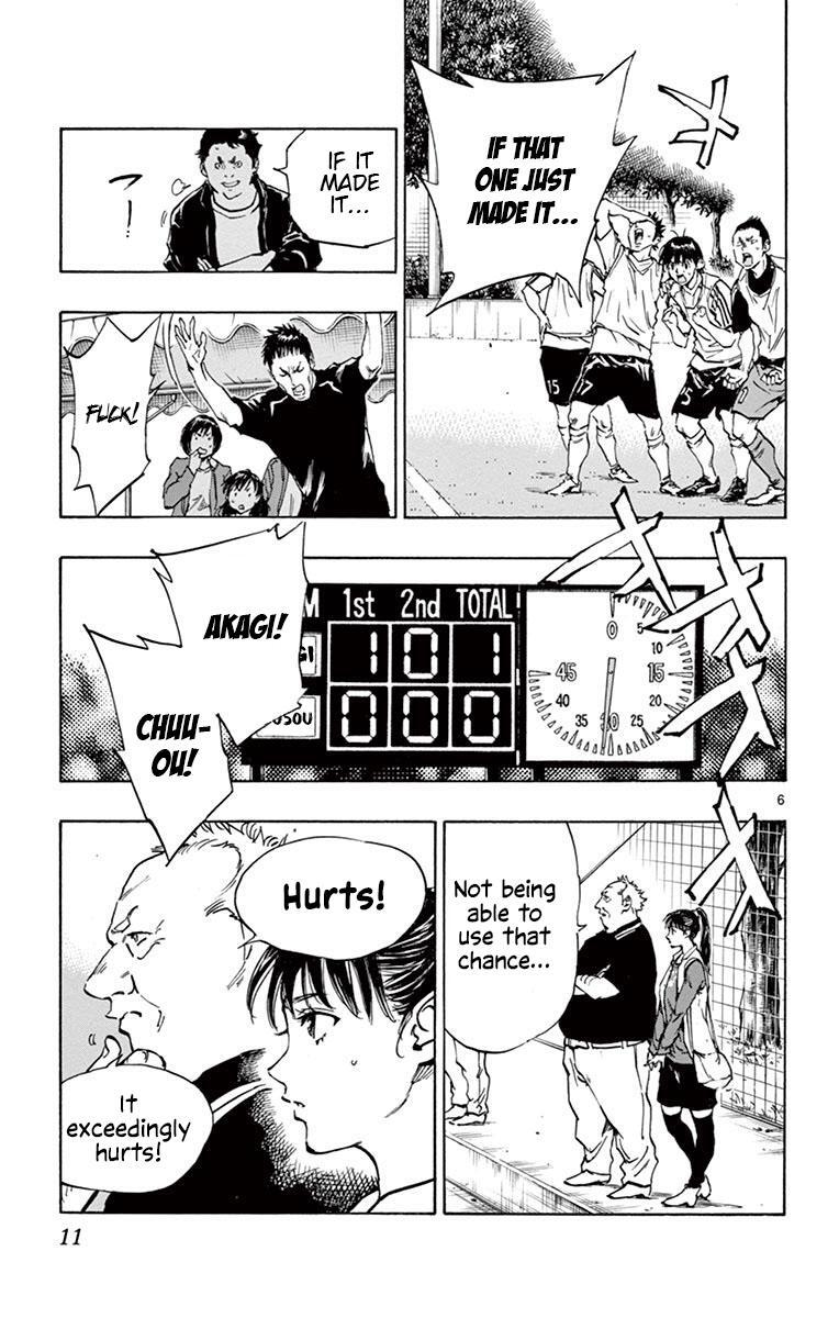 Read BE BLUES ~Ao ni Nare~ Manga Online