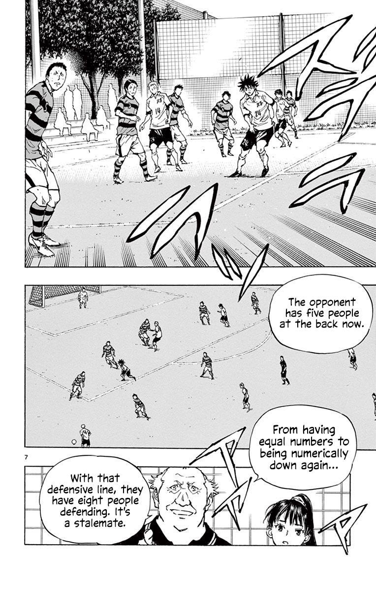 Read BE BLUES ~Ao ni Nare~ Manga Online