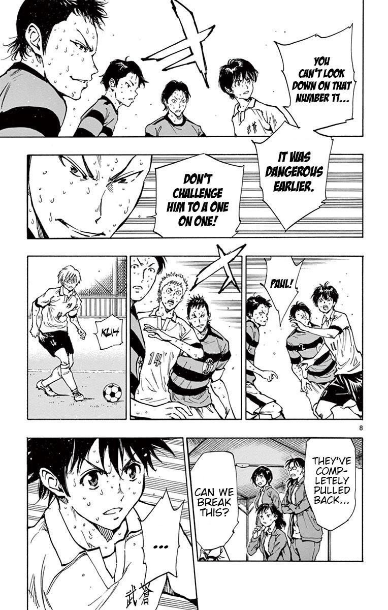 Read BE BLUES ~Ao ni Nare~ Manga Online