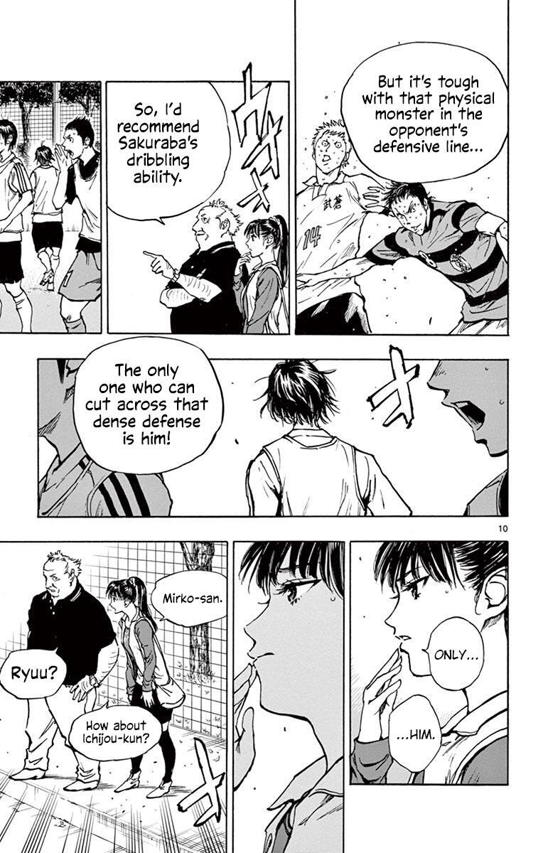 Read BE BLUES ~Ao ni Nare~ Manga Online