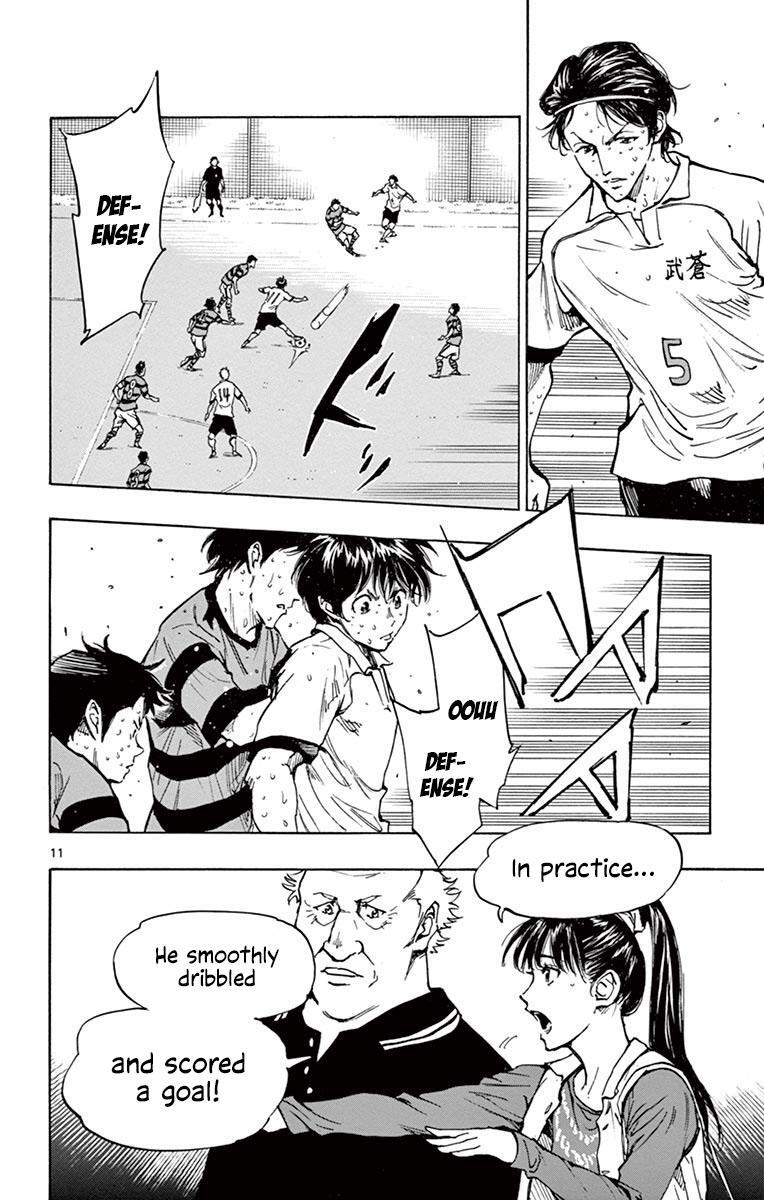 Read BE BLUES ~Ao ni Nare~ Manga Online