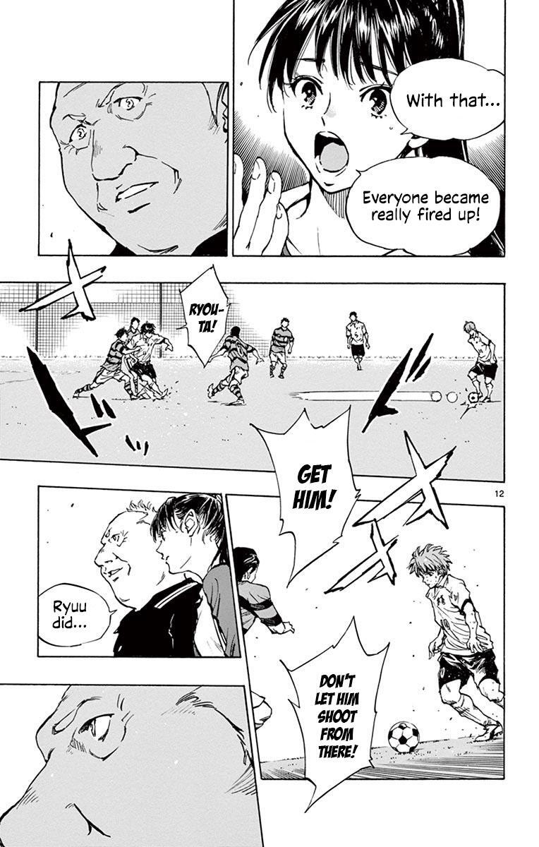 Read BE BLUES ~Ao ni Nare~ Manga Online