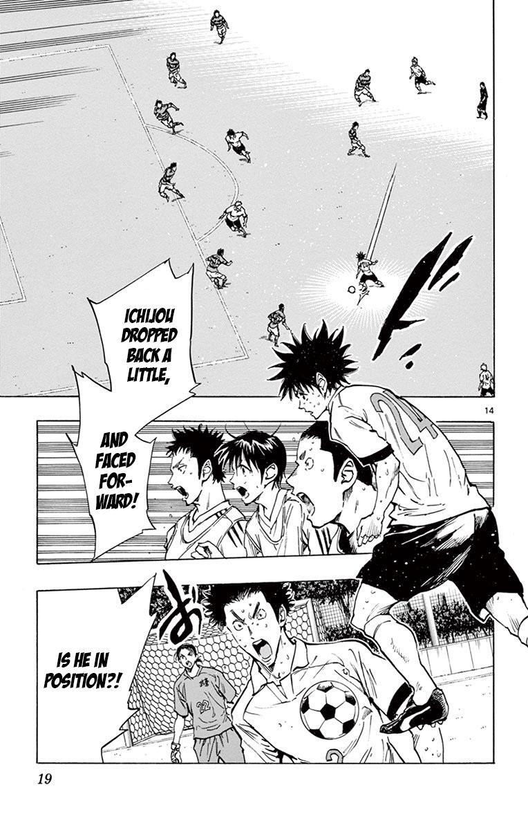 Read BE BLUES ~Ao ni Nare~ Manga Online