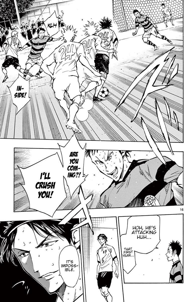 Read BE BLUES ~Ao ni Nare~ Manga Online