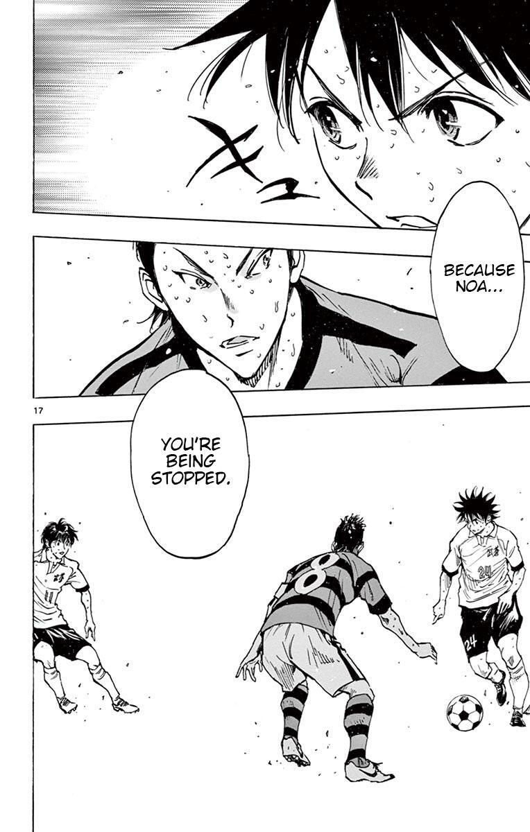 Read BE BLUES ~Ao ni Nare~ Manga Online