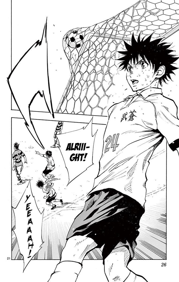 Read BE BLUES ~Ao ni Nare~ Manga Online