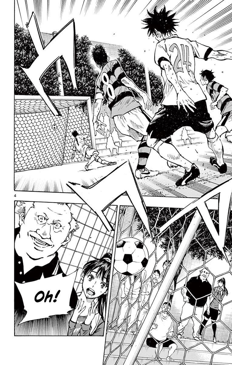 Read BE BLUES ~Ao ni Nare~ Manga Online