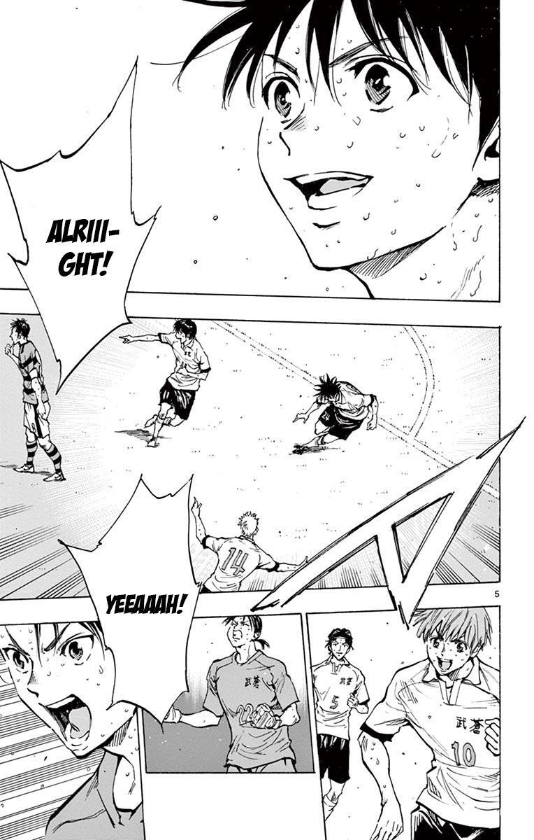 Read BE BLUES ~Ao ni Nare~ Manga Online